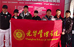 阿科普為發(fā)展成為建設(shè)智能化及建筑節(jié)能系統(tǒng)集成商